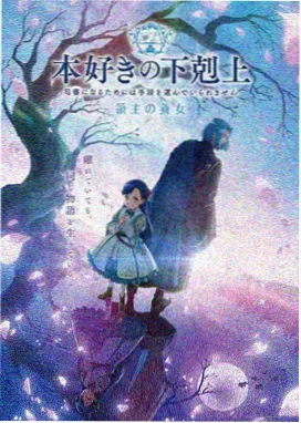 深海拾光 bl肉漫画大全 收录作品