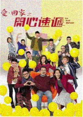 银盐时代 bl肉漫画排行榜 年代作品