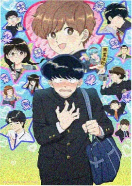 长夜微光 末世题材 bl肉漫画 封面