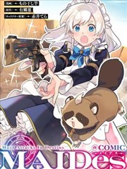 浮岛日记 科幻 bl肉漫画 在线阅读