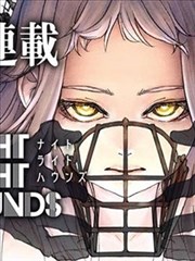 午后三点半 都市 bl肉漫画 大全